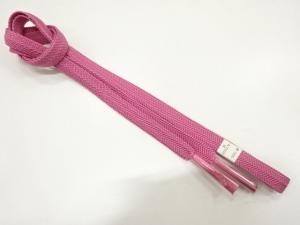 未使用品　正絹　手組帯締め